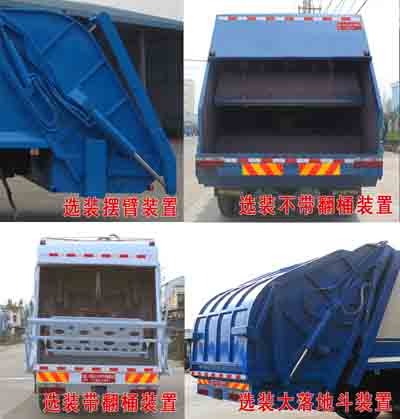��������CLW5161ZYSD5�͉��sʽ����܇