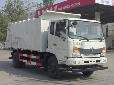 ��������CLW5165ZDJE5�͉��sʽ��������܇