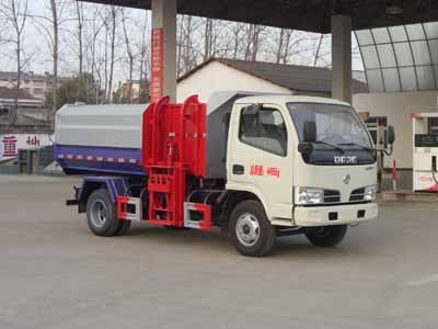 ��������CLW5040ZZZD5�����bжʽ����܇