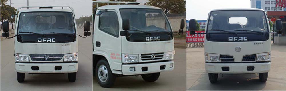 ��������CLW5040ZXXD5��܇����жʽ����܇