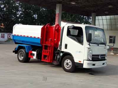 ��������CLW5041ZZZK5�����bжʽ����܇