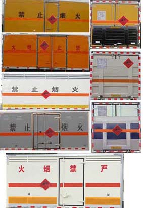 ��������CLW5061XQYJ5�ͱ��������\ݔ܇