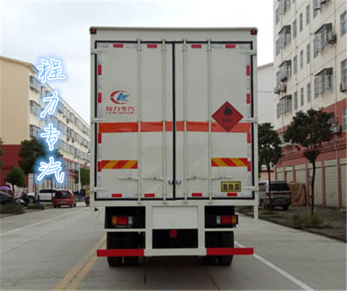 9.5��������ȼ���w��ʽ�\ݔ܇��14����