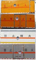 ����{���s�Σ�U��Ʒ��ʽ�\ݔ܇���ɳ���3�ˣ�