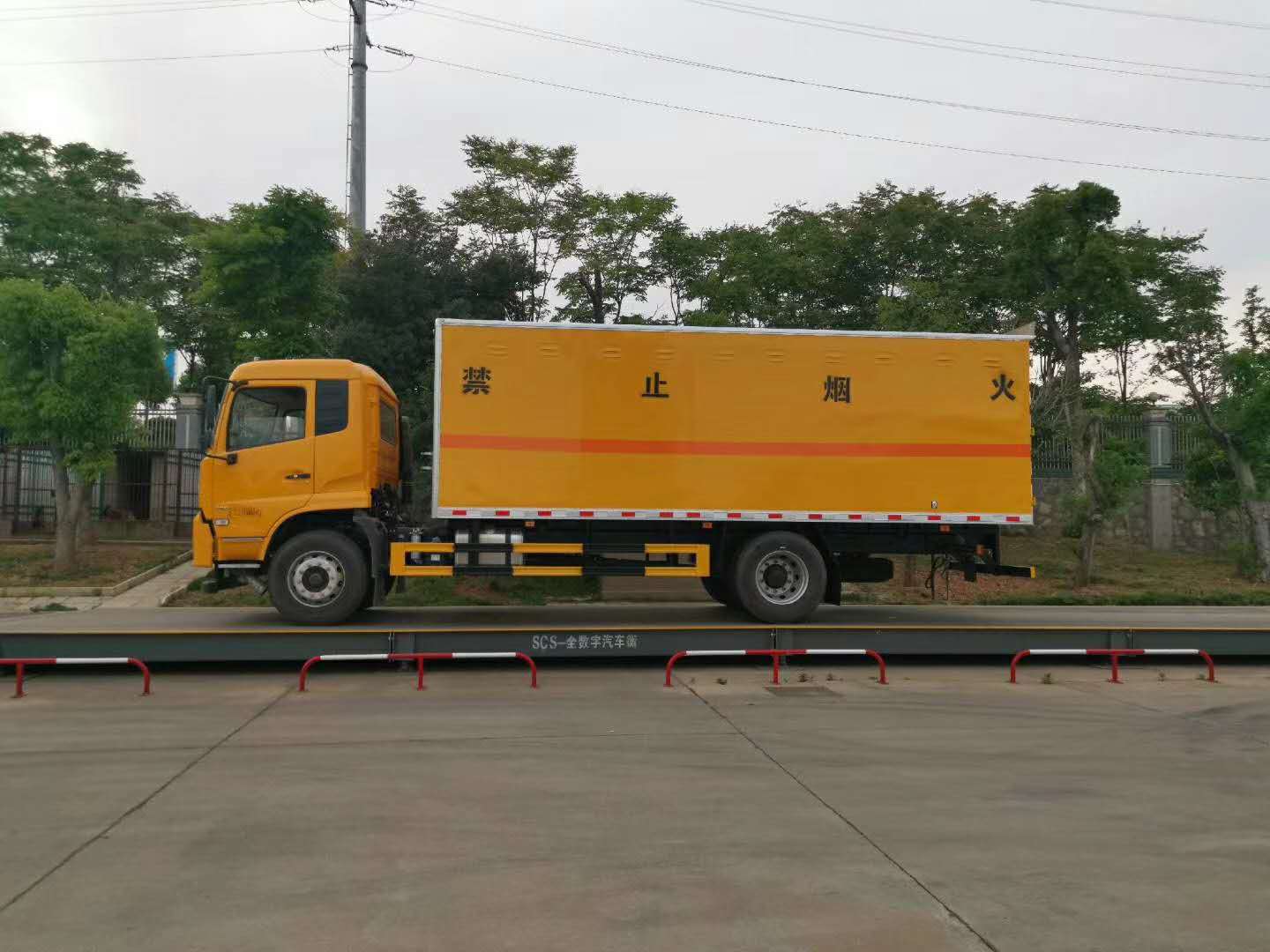 ��ȼ?x��)��w��ʽ�\(y��n)ݔ܇(ch��)