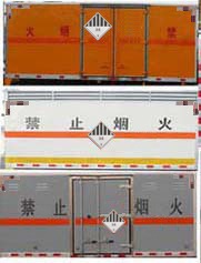 ����ʮ���S���s�Σ�U��Ʒ��ʽ�\ݔ܇