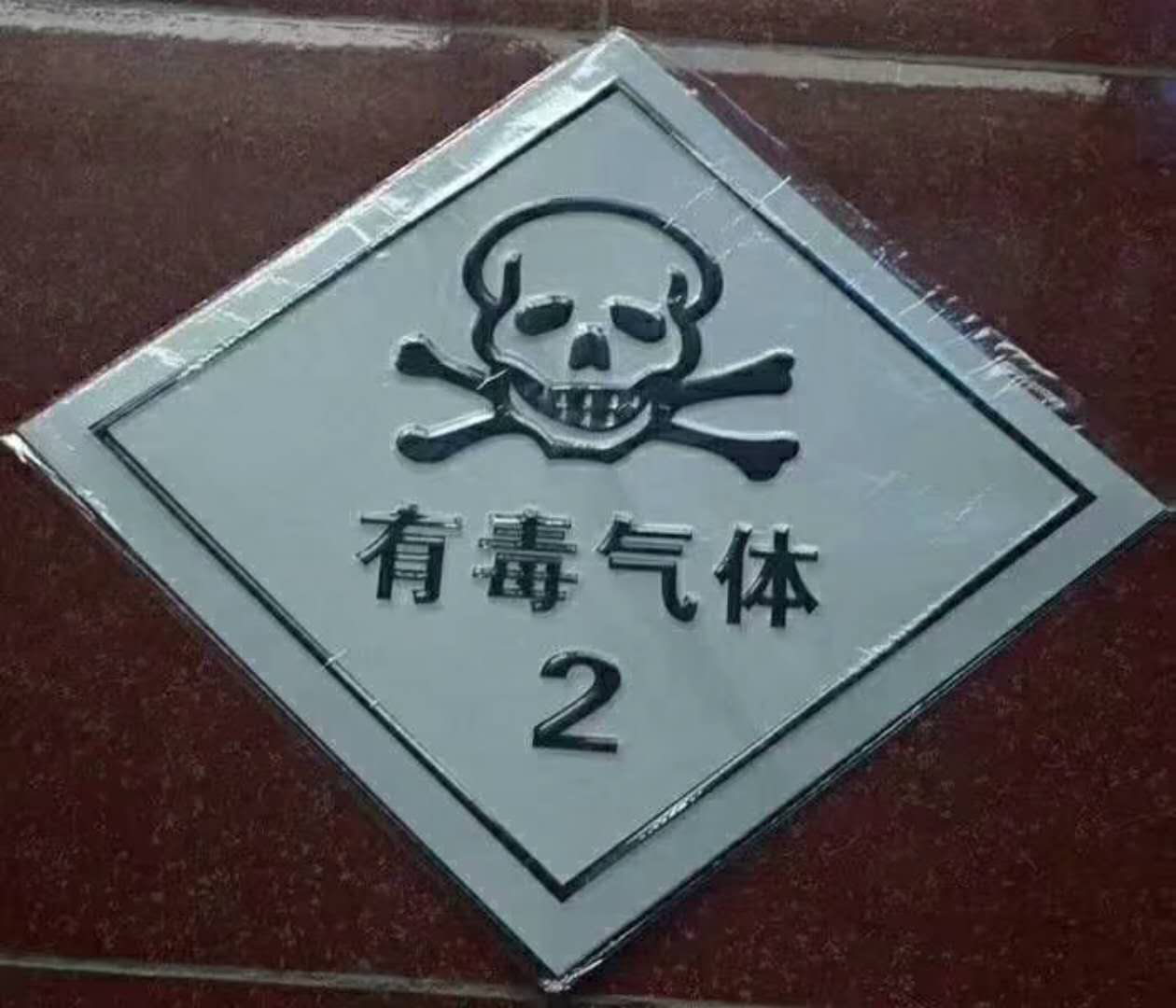 2��ж����w.jpg