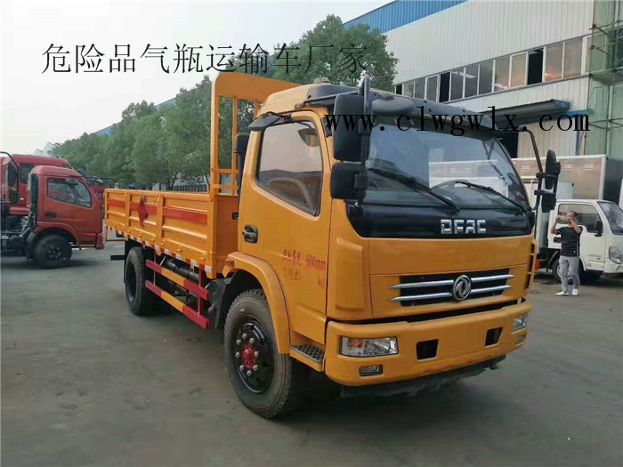 QQ�DƬ20170630164639.jpg